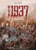 福利视频二区